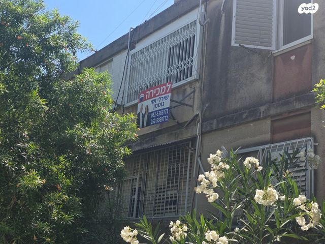 דירה, ארלוזורוב 23, מרכז העיר, קרית אתא