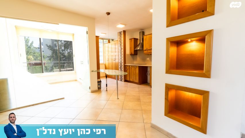 דירה, קרית קריניצי, רמת גן