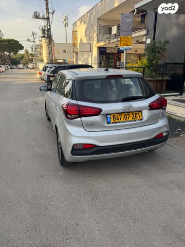 מודעת רכב יונדאי i20