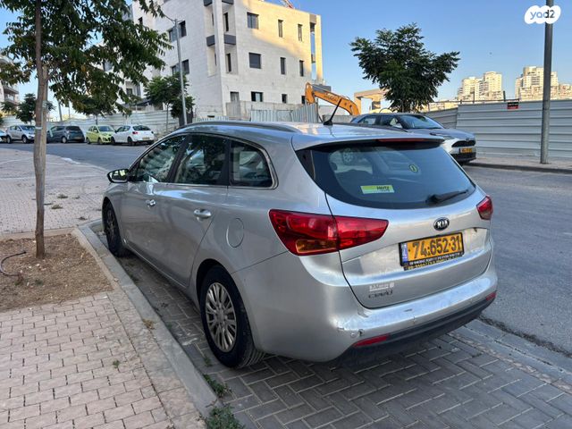 מודעת רכב קיה סיד