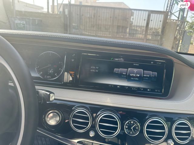 מודעת רכב מרצדס-בנץ S-class