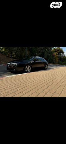 אלפא רומיאו בררה