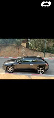 אלפא רומיאו בררה