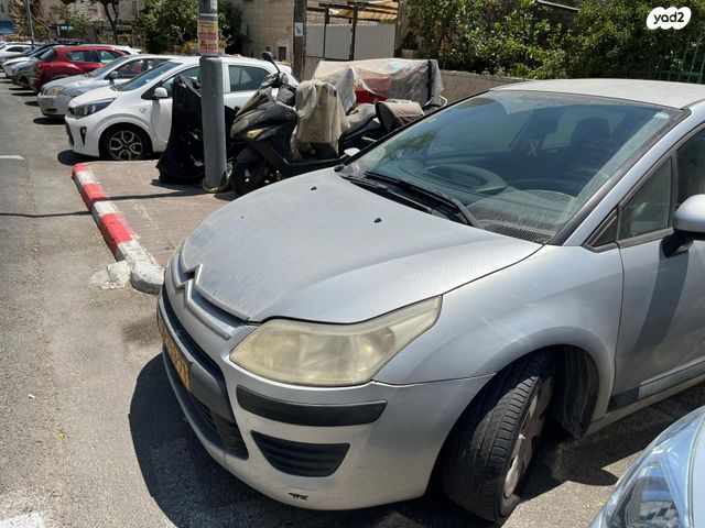 מודעת רכב סיטרואן C4