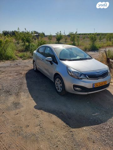 מודעת רכב קיה ריו