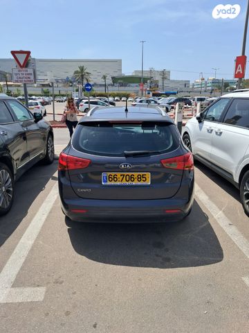 מודעת רכב קיה סיד