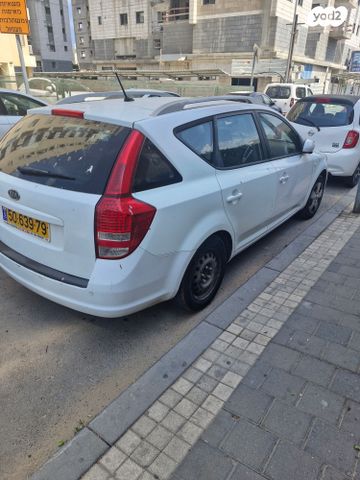 מודעת רכב קיה סיד