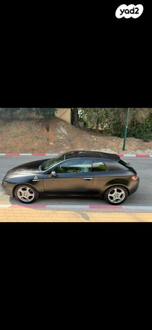 אלפא רומיאו בררה