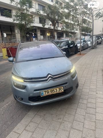 מודעת רכב סיטרואן C4