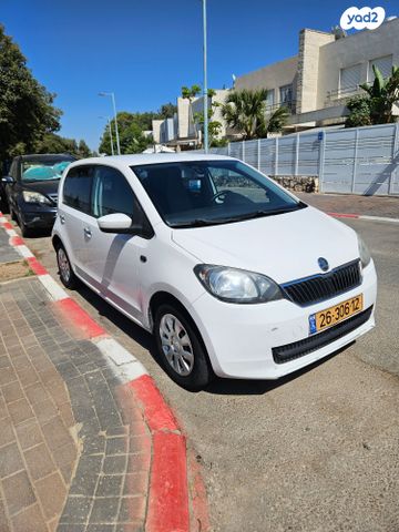 מודעת רכב סקודה סיטיגו