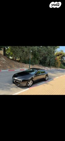 אלפא רומיאו בררה