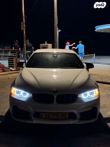 ב מ וו סדרה 4