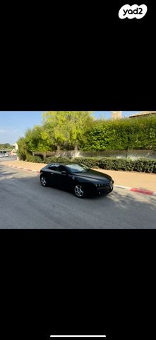 אלפא רומיאו בררה