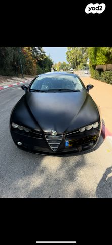 בררה 4X2 Sky View ידני 5 מק 2.2 (185 כ״ס)