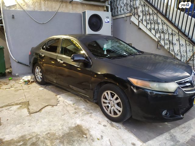 אקורד Elegance אוט׳ 2.0 (156 כ״ס)