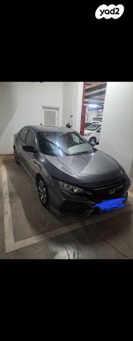 מודעת רכב הונדה סיוויק