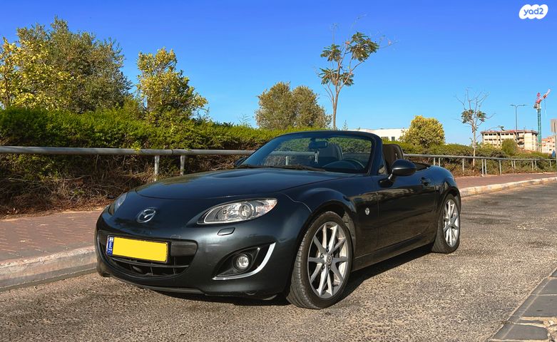 מודעת רכב מאזדה MX-5