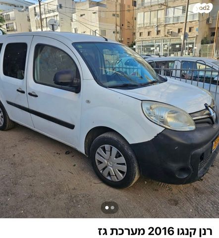 מודעת רכב רנו קנגו