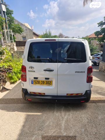 מודעת רכב טויוטה פרואייס