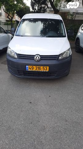 מודעת רכב פולקסווגן קאדי