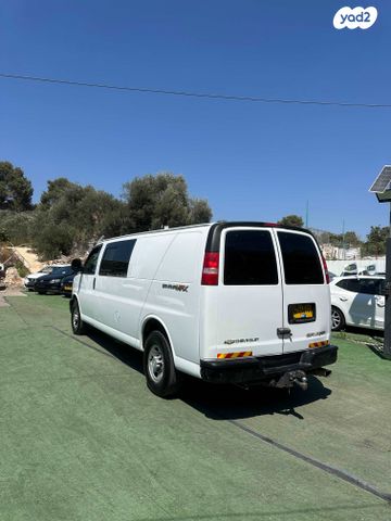 שברולט סוואנה