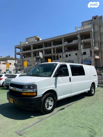 שברולט סוואנה