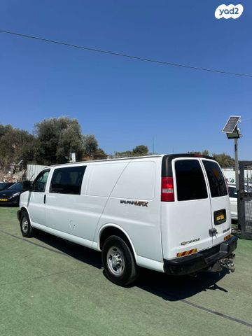 שברולט סוואנה