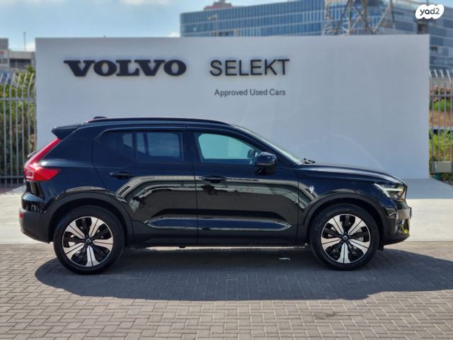 מודעת רכב וולוו XC40