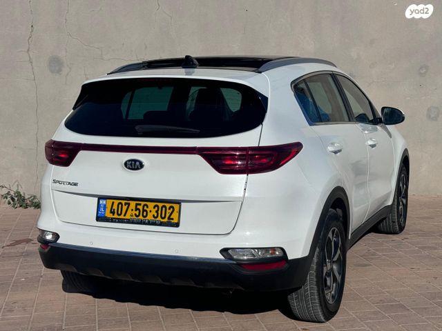 קיה ספורטז'