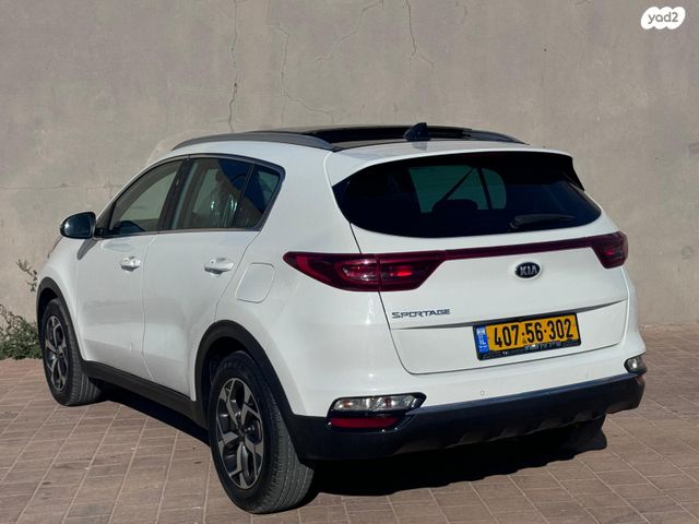 קיה ספורטז'