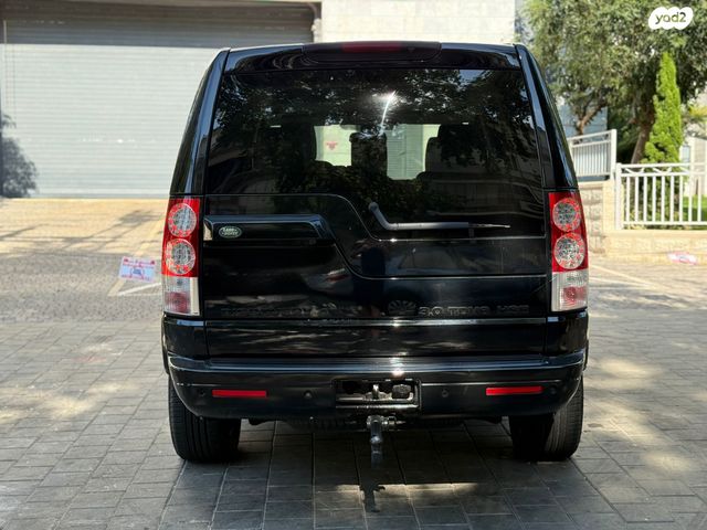 לנד רובר דיסקברי