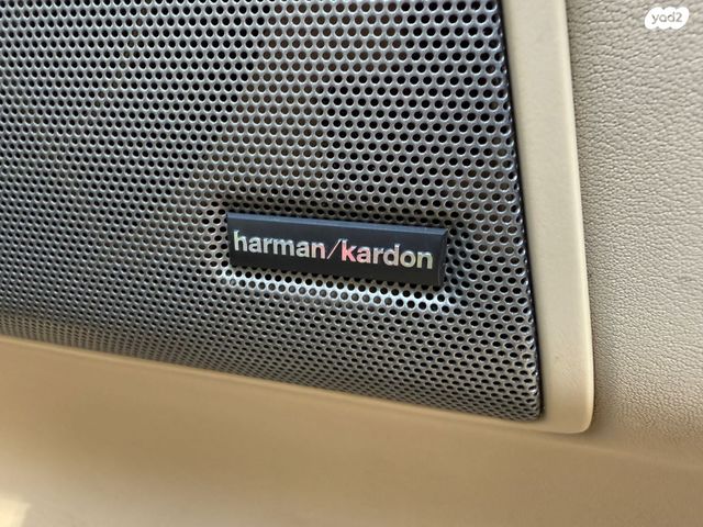 לנד רובר דיסקברי