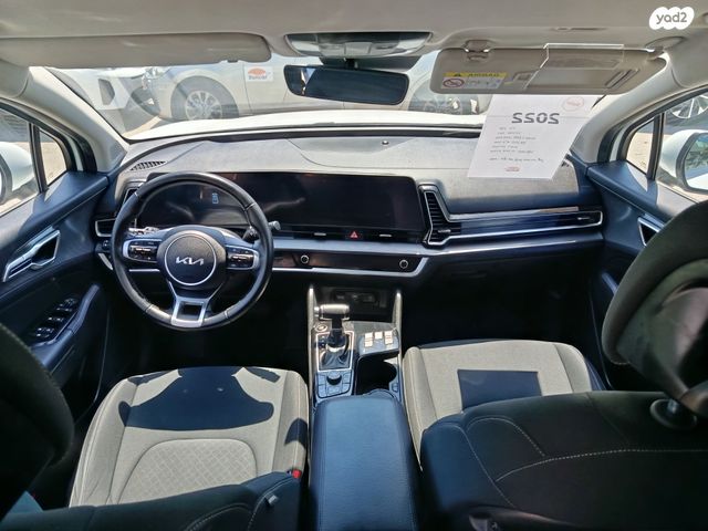 קיה ספורטז'