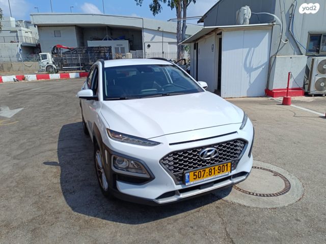 מודעת רכב יונדאי קונה