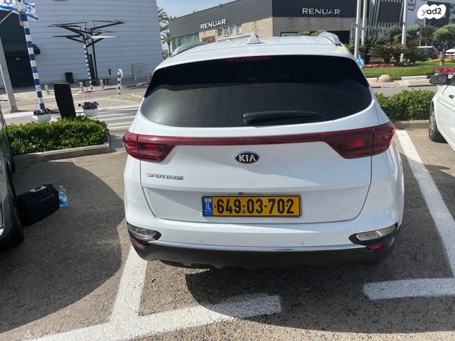 קיה ספורטז'