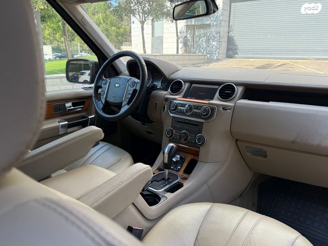 לנד רובר דיסקברי