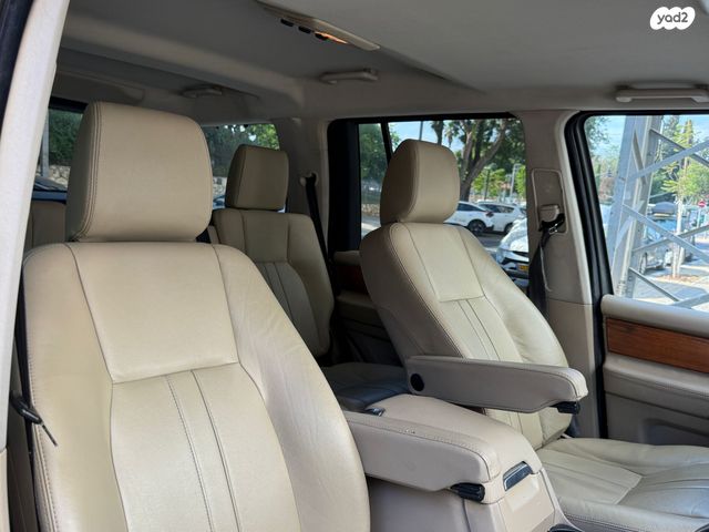 לנד רובר דיסקברי