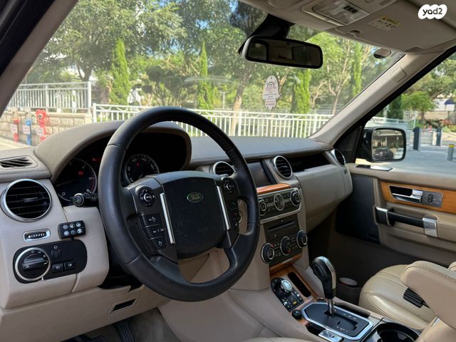 לנד רובר דיסקברי