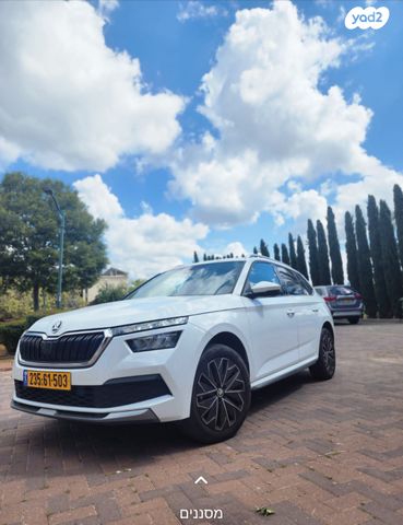 סקודה קאמיק