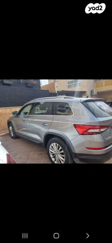 סקודה קודיאק