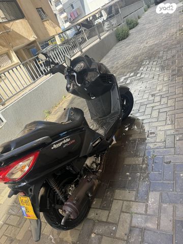 מודעת רכב סאן יאנג ג'וי רייד 125