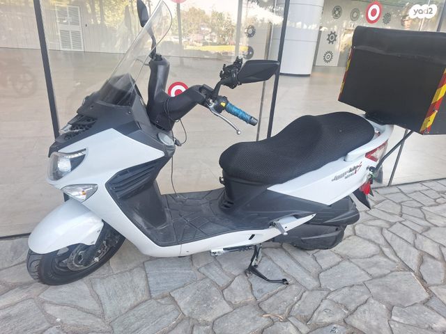 מודעת רכב סאן יאנג ג'וי רייד 125