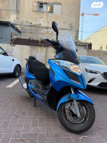 מודעת רכב קימקו G-דינק 125