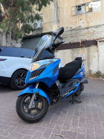 קימקו G-דינק 125