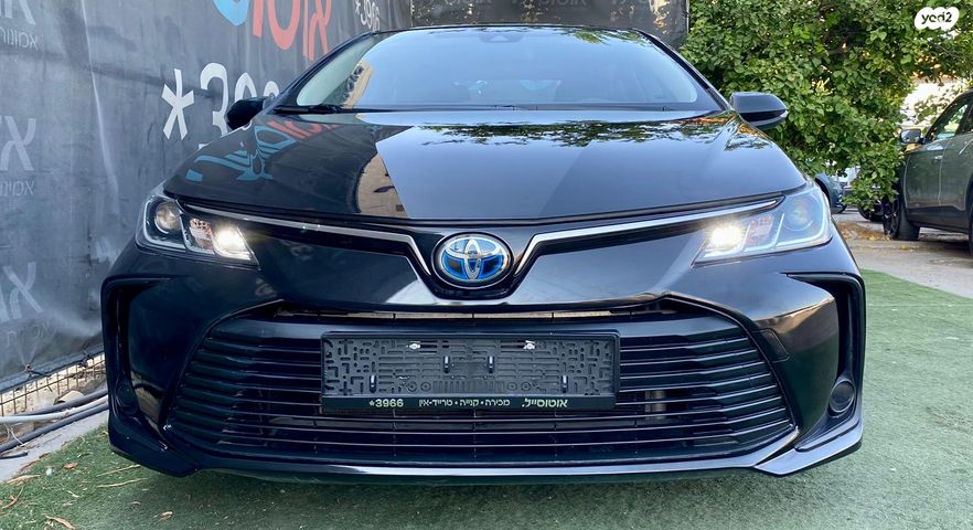 טויוטה קורולה