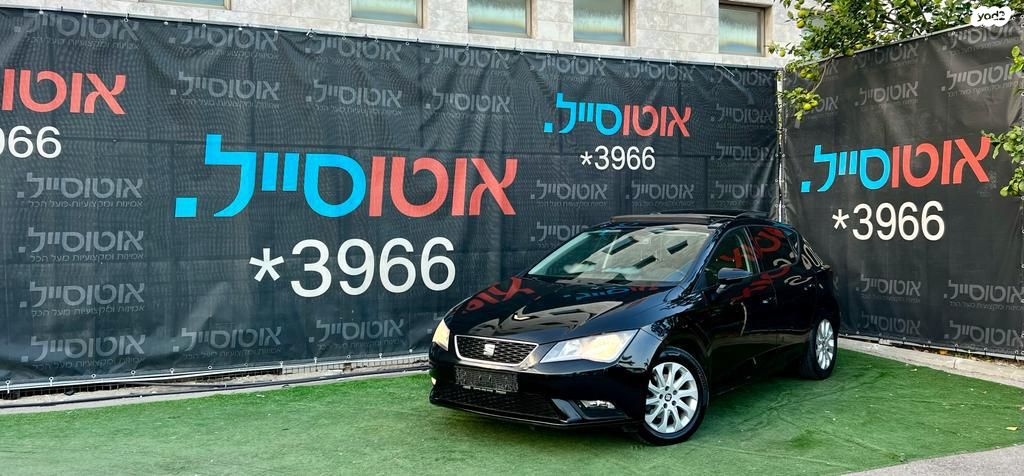 מודעת רכב סיאט לאון