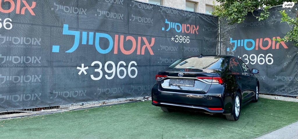 טויוטה קורולה