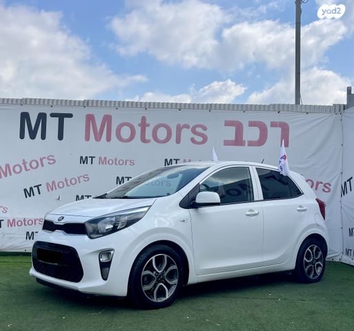 מודעת רכב קיה פיקנטו
