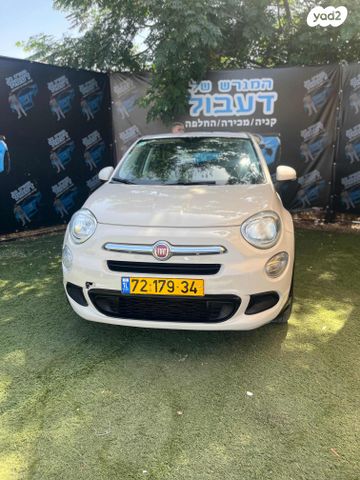 מודעת רכב פיאט 500X