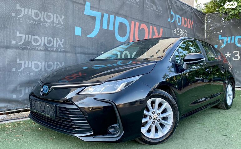 טויוטה קורולה